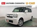 一年保証走行距離無制限　走行距離４３１０４キロ　車検整備付　ナビ　バックカメラ　ブルートゥース　ＤＶＤ再生　アイドリングストップ　マニュアルエアコン（埼玉県）の中古車
