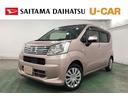 禁煙車　ワンオーナー　フルセグナビ　ブルートゥース　ＵＳＢ　バックカメラ　ＤＶＤ　ドラレコ　純正カーペットマット　マニュアルエアコン　電動ドアミラー　アイドリングストップ　衝突回避支援ブレーキ（埼玉県）の中古車