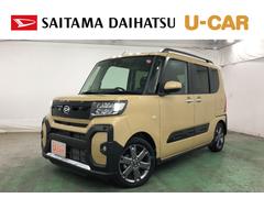  (埼玉県)