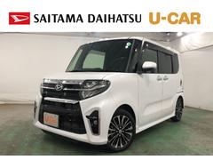  (埼玉県)