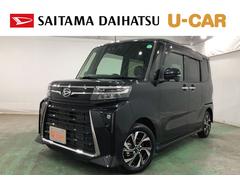  (埼玉県)