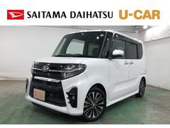  (埼玉県)