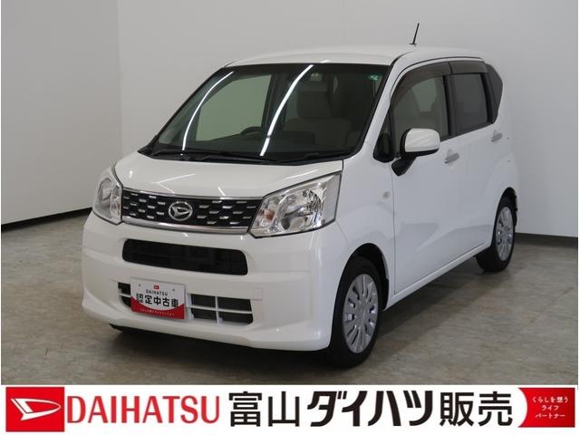 ムーヴＬ　ＳＡIIブレーキサポート　電動格納式ミラー　記録簿　ベンチシート　キーレスキー　運転席エアバック　ＡＢＳ　レーンアシスト（富山県）の中古車