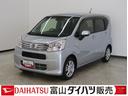 セキュリティーアラーム　電動ミラー　サポカー　横滑り防止システム　Ｂカメラ　前席シートヒーター　オートマチックハイビーム　衝突安全ボディ　オートライト　キーフリーキー　スマートキー（富山県）の中古車