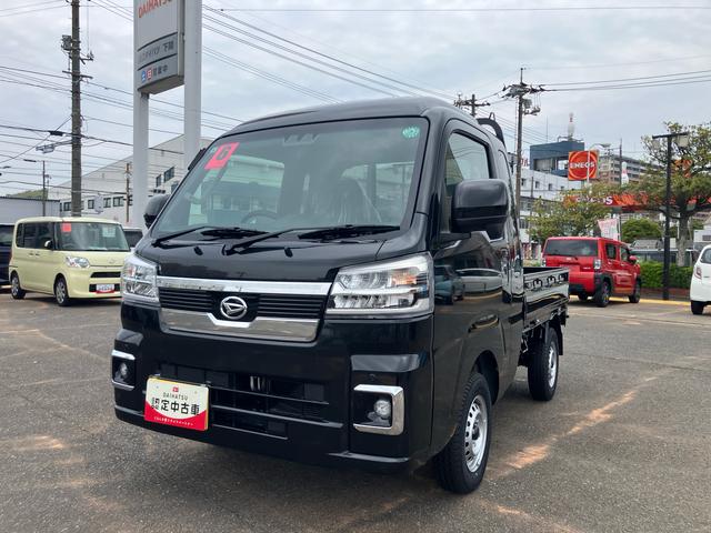 ハイゼットトラックジャンボエクストラ切替４ＷＤ　ＡＢＳ　記録簿　運転席エアバッグ　ワンオナ　踏み間違い防止　オートＬＥＤ（山口県）の中古車