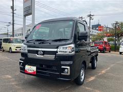  (鳥取県)