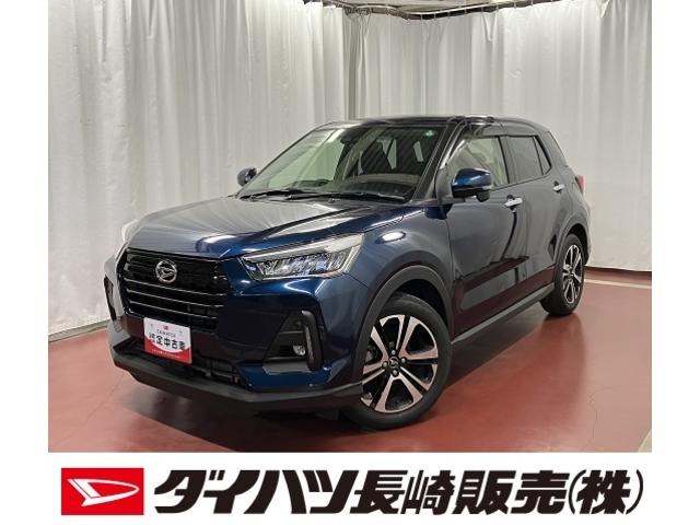 ロッキーＧ下取車　ナビ　ＴＶ　バックカメラ　ドライブレコーダー　衝突被害軽減ブレーキ　Ｂｌｕｅｔｏｏｔｈ　ＬＥＤヘッドランプ　記録簿　タ−ボ　アルミホイール　スマ−トキ−　プッシュスタート　アイドリングストップ（長崎県）の中古車