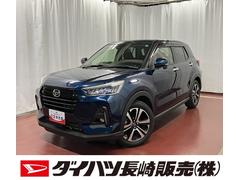  (長崎県)