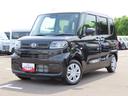 ２ＷＤ　ＣＶＴ　６６０ｃｃ　両側スライドドア　衝突被害軽減ブレーキ　横滑り防止装置　ＡＢＳ　アイドリングストップ　プッシュボタンスタート　オートエアコン　前席シートヒーター　全方位モニター用カメラ（福島県）の中古車