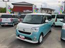 ２ＷＤ　ＣＶＴ　６６０ｃｃ　カーナビ　オートエアコン　衝突被害軽減ブレーキ　横滑り防止装置　ＡＢＳ　アイドリングストップ　プッシュボタンスタート　両側電動スライドドア　ベンチシート　オートライト（福島県）の中古車