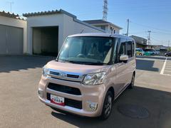  (福島県)