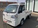 （岩手県）の中古車