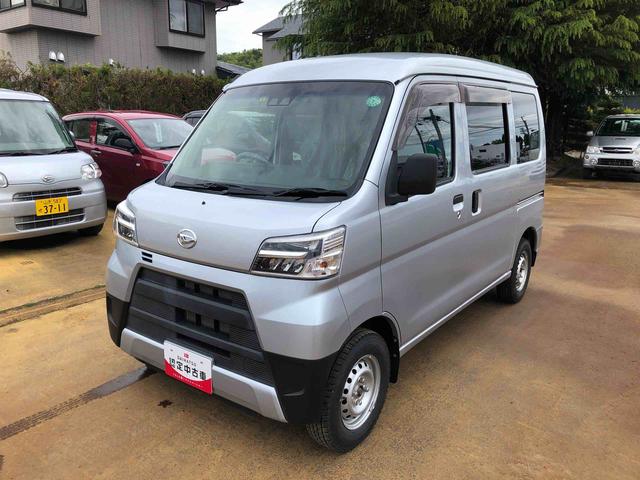 ハイゼットカーゴデラックスＳＡIII４ＷＤ　スマートアシスト　マニュアルエアコン　カーナビゲーション　キーレスエントリー　レーンアシスト　オートマチックハイビーム（山形県）の中古車