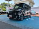 （山口県）の中古車