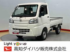  (高知県)