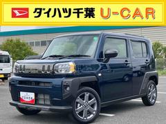  (千葉県)