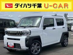  (千葉県)