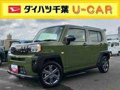  (千葉県)