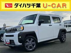  (千葉県)