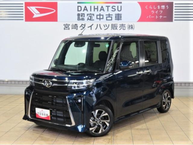 タントカスタムＸ（宮崎県）の中古車