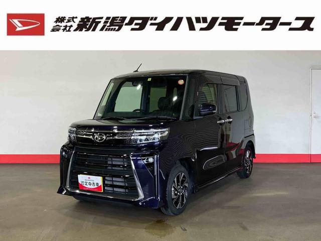 タントカスタムＸ（車内　消臭・抗菌　処理済）　衝突被害軽減システム　両側パワースライドドア　バックカメラ　アルミホイール　キーフリーシステム（新潟県）の中古車