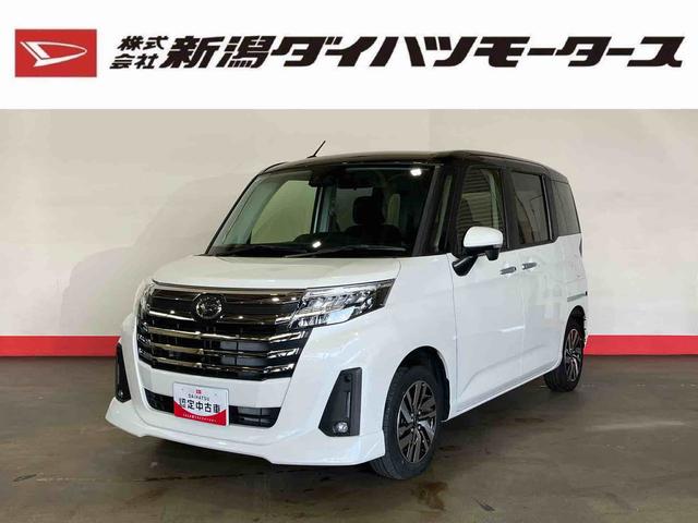 トールカスタムＧ（車内　消臭・抗菌　処理済）　衝突被害軽減システム　４ＷＤ　両側パワースライドドア　アダプティブクルーズコントロール　バックカメラ　アルミホイール　キーフリーシステム（新潟県）の中古車