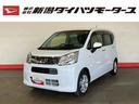 （車内　消臭・抗菌　処理済）　衝突被害軽減システム　ナビ　バックカメラ　アルミホイール　キーフリーシステム（新潟県）の中古車