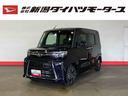 （車内　消臭・抗菌　処理済）　衝突被害軽減システム　両側パワースライドドア　バックカメラ　アルミホイール　キーフリーシステム（新潟県）の中古車