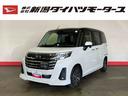 （車内　消臭・抗菌　処理済）　衝突被害軽減システム　４ＷＤ　両側パワースライドドア　アダプティブクルーズコントロール　バックカメラ　アルミホイール　キーフリーシステム（新潟県）の中古車