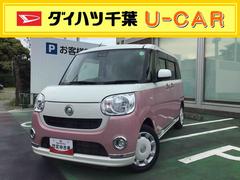  (千葉県)