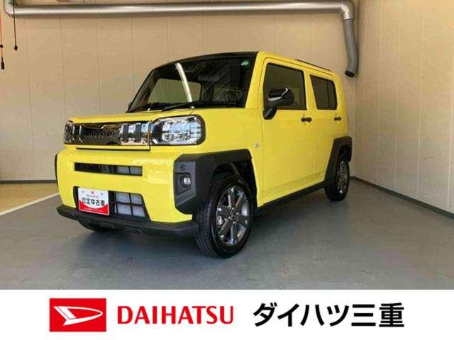 タフトＧスカイフィールトップ・純正ナビ・バックモニター・ドライブレコーダー前後・シートヒーター左右・１５インチアルミホイール・スマートアシスト搭載（三重県）の中古車