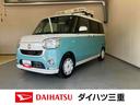 純正ナビ・バックモニター・純正ドライブレコーダー・ＥＴＣ・両側電動スライドドア・スマートアシスト搭載・クラッシックタイプルーフキャリア（三重県）の中古車