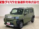 ４ＷＤ　アルミホイール　ターボ　オートマチックハイビーム　衝突防止システム　レーンアシスト　スマートキー　記録簿　ワンオーナー　エアバッグ　エアコン　パワーステアリング　パワーウィンドウ　ＡＢＳ（北海道）の中古車