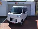 【ダイハツ認定中古車・まごころ保証１年走行距離無制限保証】　キーレスエントリーシステム　パワーウィンドウ　オートライト（栃木県）の中古車