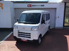  (栃木県)