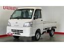 ５速マニュアル　エアコン　パワステ　ＡＭ／ＦＭラジオ（茨城県）の中古車