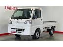 ４速オートマ　エアコン　パワステ　ＡＭ／ＦＭラジオ（茨城県）の中古車