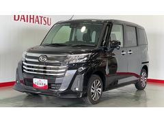  (茨城県)