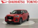 保証書１年付・距離無制限・走行距離２０４５９ｋｍ・クルーズコントロール・フロントフォグランプ・キーフリーキー・シートヒーター・衝突回避支援システム・ステアリングスイッチ（東京都）の中古車