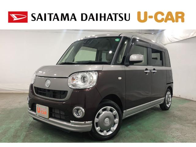 ムーヴキャンバスＧメイクアップ　ＳＡIII　走行距離２１１５３キロ／純正ナビ１年保証距離無制限　走行距離２１１５３キロ　純正フルセグナビ　バックカメラ　ドラレコ　マット　サイドエアバッグ　ＬＥＤヘッドランプ　アイドリングストップ　両側電動スライドドア　オート格納式ドアミラー（埼玉県）の中古車