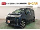 １年保証距離無制限　走行距離２３８５８キロ　車検整備付　純正フルセグナビ　パノラマモニター　ドラレコ　ブルートゥース　マット　助手席エアバッグ　ＬＥＤヘッドランプ　アイドリングストップ　シートヒーター（埼玉県）の中古車