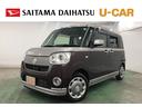 １年保証距離無制限　走行距離２１１５３キロ　純正フルセグナビ　バックカメラ　ドラレコ　マット　サイドエアバッグ　ＬＥＤヘッドランプ　アイドリングストップ　両側電動スライドドア　オート格納式ドアミラー（埼玉県）の中古車