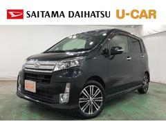  (埼玉県)