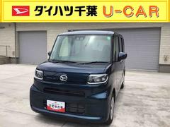  (千葉県)