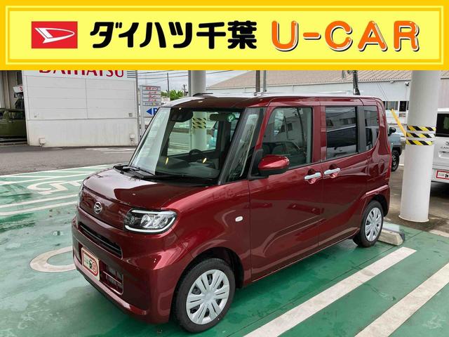 タントＬスマートアシスト／コーナーセンサー／キーフリー／プッシュボタンスタート／セキュリティーアラーム／ＬＥＤヘッドランプ／オートライト／オートハイビーム／電動格納ドアミラー（千葉県）の中古車