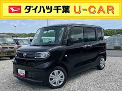  (千葉県)