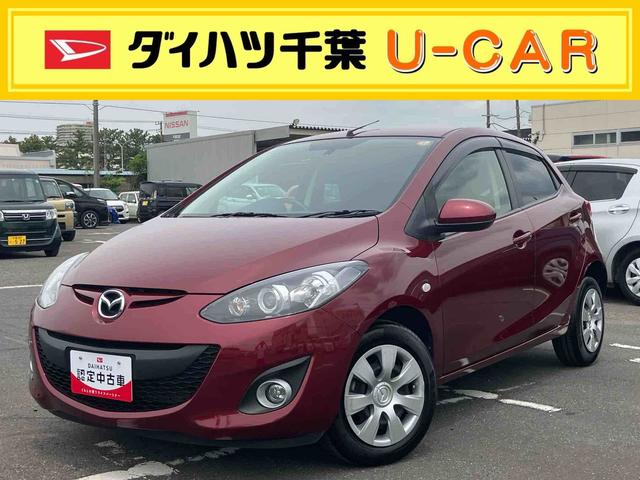 デミオ１３Ｃ−Ｖナビ／ＢＴ／ＤＴＶ／ＣＤ／ＤＶＤ　ＨＩＤヘッドライト　ハロゲンフォグランプ　オートライト　キーレスエントリー　電動格納ドアミラー　プライバシーガラス　オートエアコン（千葉県）の中古車