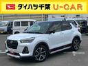 ９型ナビ／ＢＴ／ＤＴＶ／ＤＩＳＣ／バックカメラ／ステアリングスイッチ　前後ドラレコ　ＥＴＣ　クルコン　ＬＥＤヘッド＆フォグランプ　１７インチアルミ　シートヒーター　ＢＳＭ　衝突被害軽減ブレーキ（千葉県）の中古車