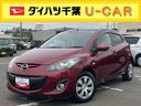 ナビ／ＢＴ／ＤＴＶ／ＣＤ／ＤＶＤ　ＨＩＤヘッドライト　ハロゲンフォグランプ　オートライト　キーレスエントリー　電動格納ドアミラー　プライバシーガラス　オートエアコン（千葉県）の中古車