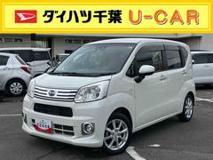  (千葉県)
